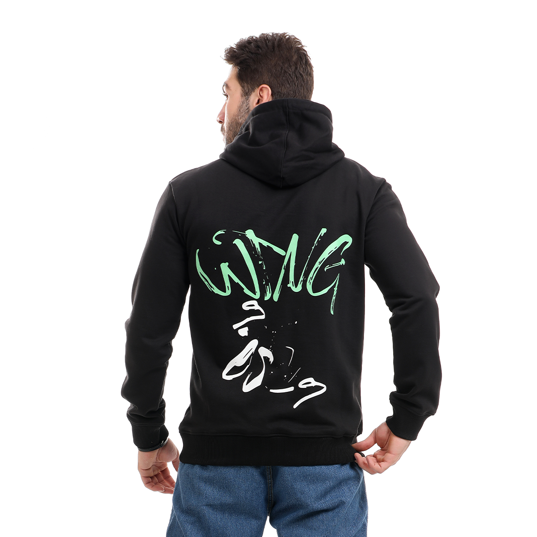 Hoodie with Hood and Printed Front and Back