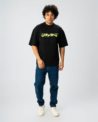 Printed Oversized T.shirt