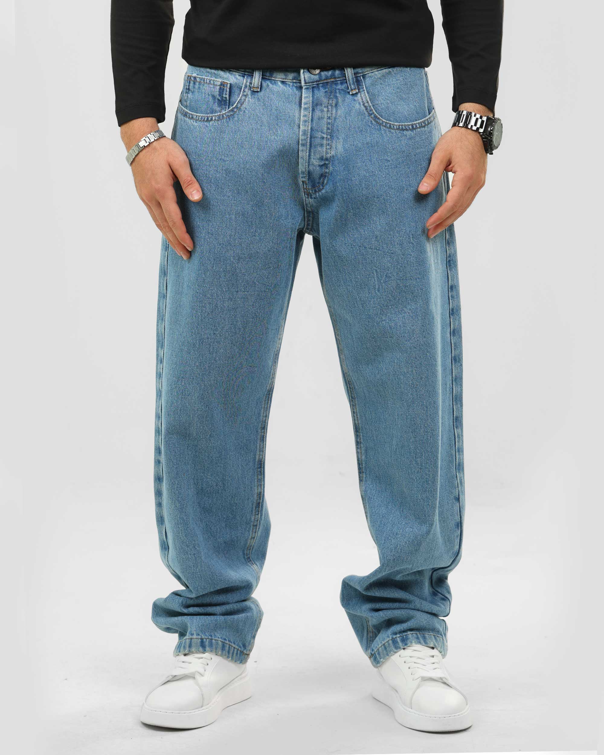 Loose Fit Jeans
